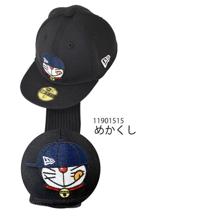 ランダム 懲らしめ 証明 New Era ヘッドカバー Kentaja Org