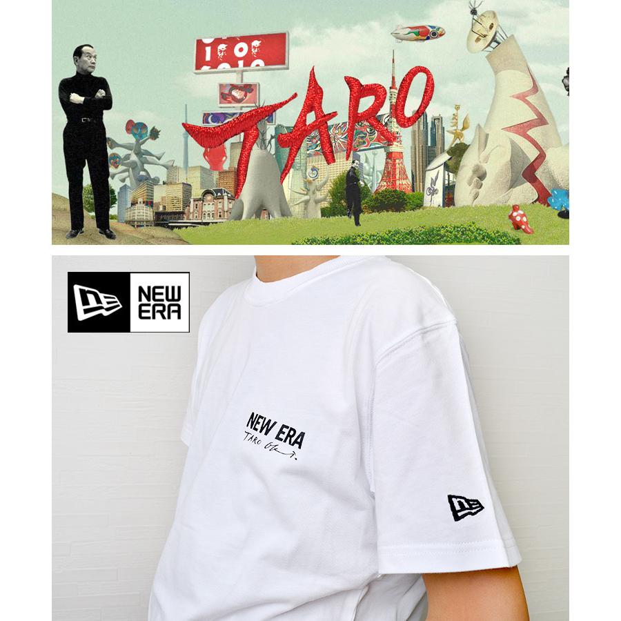 正規代理店 ユース ニューエラ 岡本太郎 コラボ Tシャツ 半袖 コットン 太陽の塔 キッズ おしゃれ かわいい かっこいい アパレル 親子 兄弟 リンクコーデ Hauhau 通販 Paypayモール