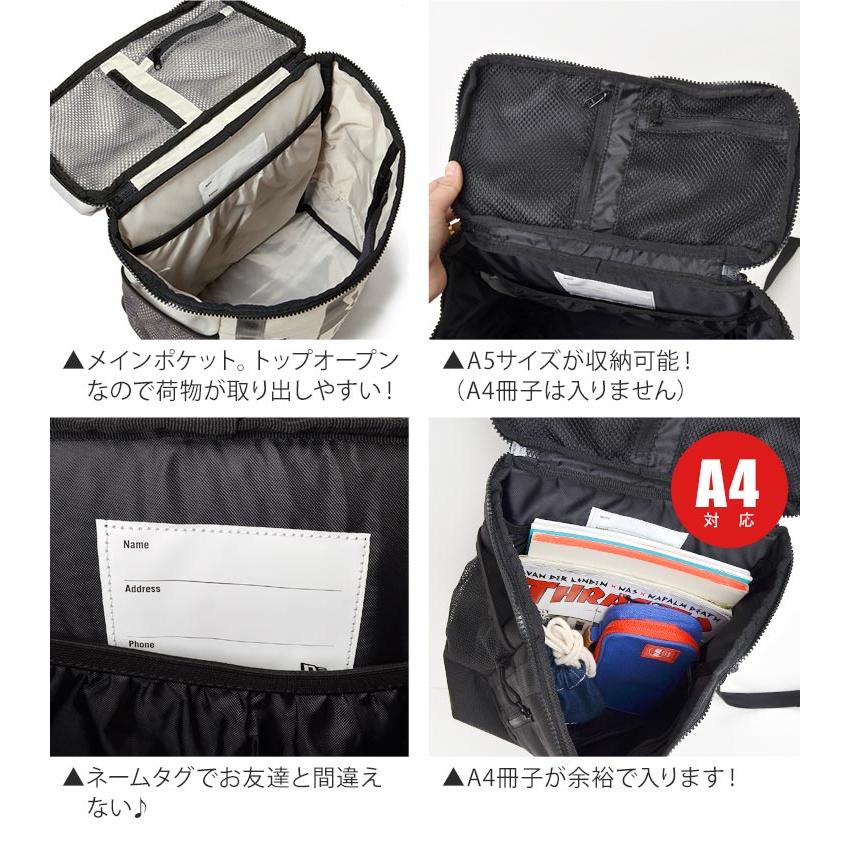 NEW ERA キッズ リュック 15L ニューエラ NEWERA 男の子 子供 NEW ERA キッズ リュック 15L ニューエラ NEWERA 男の子 子供