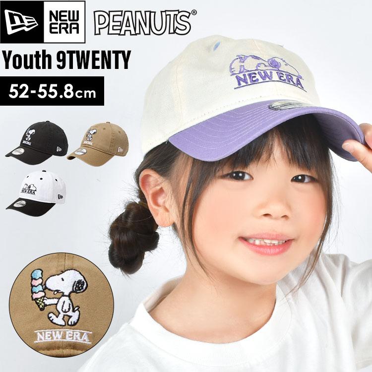 NEW ERA（ニューエラ） キッズ キャップ YTH 9TWENTY PEANUTS