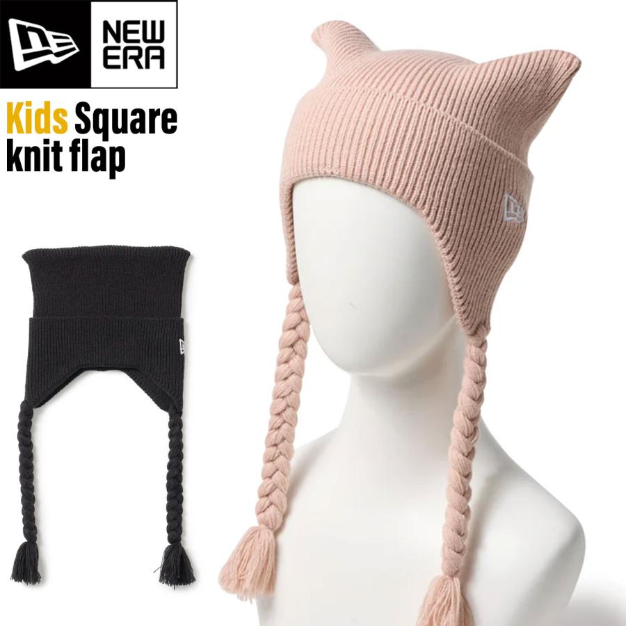 別注　NEWERA CAT EAR KNIT猫耳　ニット帽ピンク 別注NEWERA CAT EAR KNIT【一部店舗限定】｜WEGO（ウィゴー） – WEGO