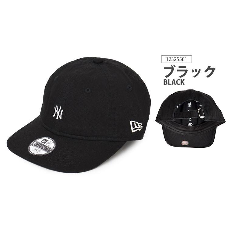 ニューエラ キャップ キッズ Newera キャップ 男の子 子供 平ツバ Youth 9twenty ユース ミニロゴ サイズ調節可能 ツバ芯なし 平 つば ニューヨークヤンキース Newera Kc020 Hauhau 通販 Yahoo ショッピング