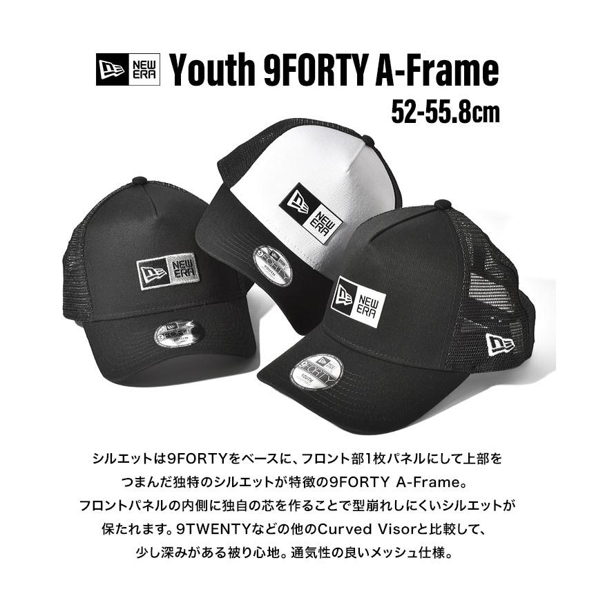 NEW ERA NEWERA メッシュキャップ キッズ ニューエラ 帽子 NEW ERA NEWERA メッシュキャップ キッズ ニューエラ 帽子