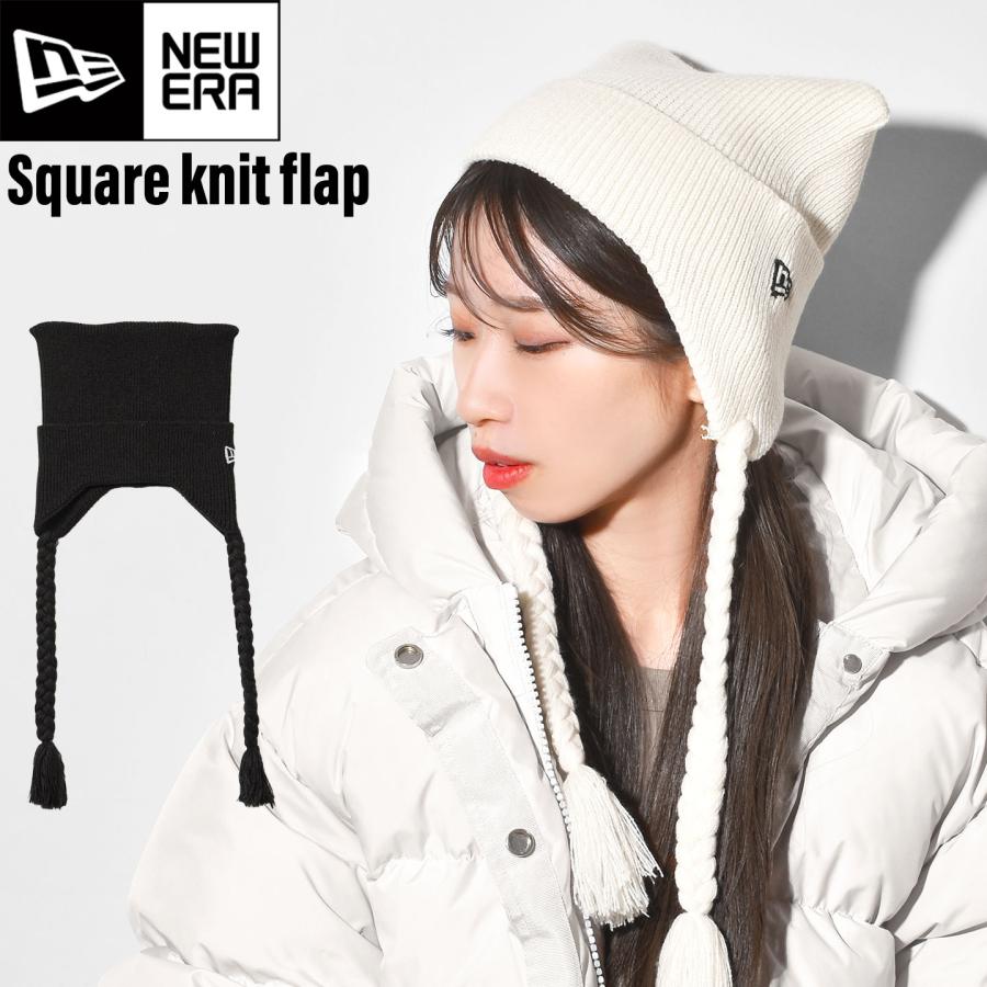 NEW ERA（ニューエラ） 猫耳 ニット帽 レディース スクエア ニット