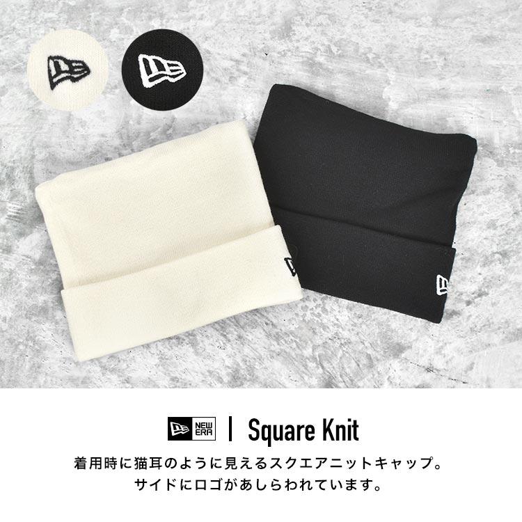 NEW ERA ニューエラ 猫耳 ニット帽 レディース NEWERA ネコ耳 NEW ERA ニューエラ 猫耳 ニット帽 レディース NEWERA ネコ耳