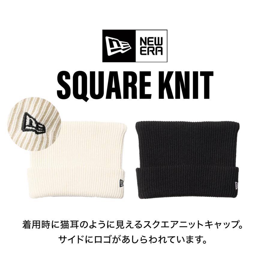 NEW ERA（ニューエラ） 猫耳 ニット帽 レディース スクエア ニット