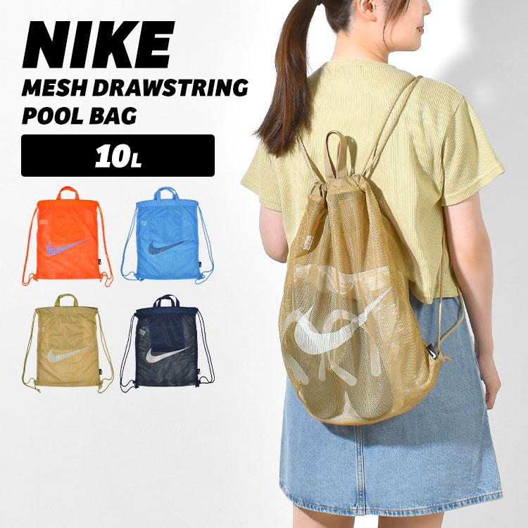 ☆クラウドファンディング開始☆「MOYYI スポーツ ジムバッグ」5つのポケットでカンタン整理、中身が散らからないジムバッグ！【大容量34L／防水・耐刃／スニーカー用ポケット】  | 株式会社Glotureのプレスリリース 19 x 15インチ メッシュ ドローストリング バックパック バッグ 洗濯 スポーツ ジム トレーニング 服 学校 本 バックパッ