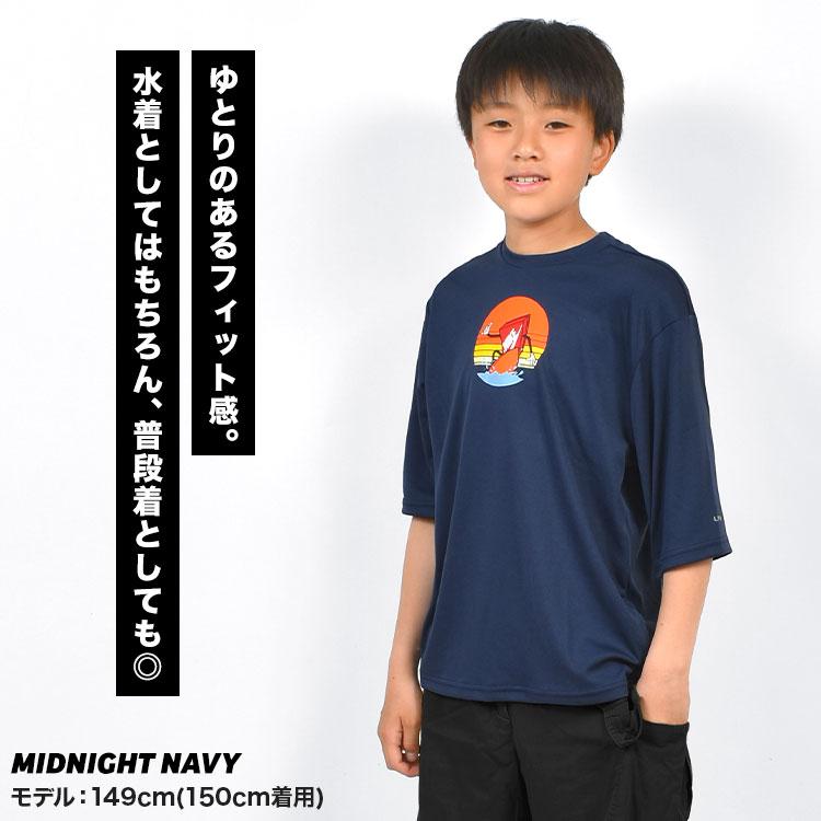 NIKE（ナイキ） ラッシュガード キッズ かぶり 150 160cm NIKE SWIM