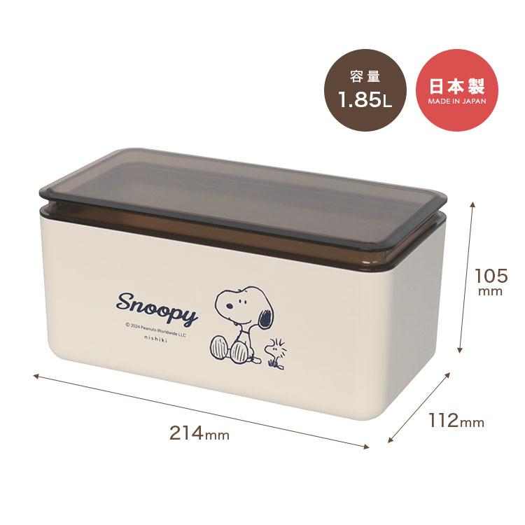 ＊スヌーピー　米びつ　収納ボックス　キャニスター SNOOPY（スヌーピー） フードコンテナ パッキン付 保存容器 日本製