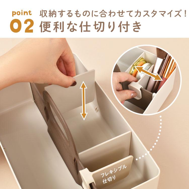 SNOOPY（スヌーピー） 収納ケース モッテケース 卓上 デスクトート