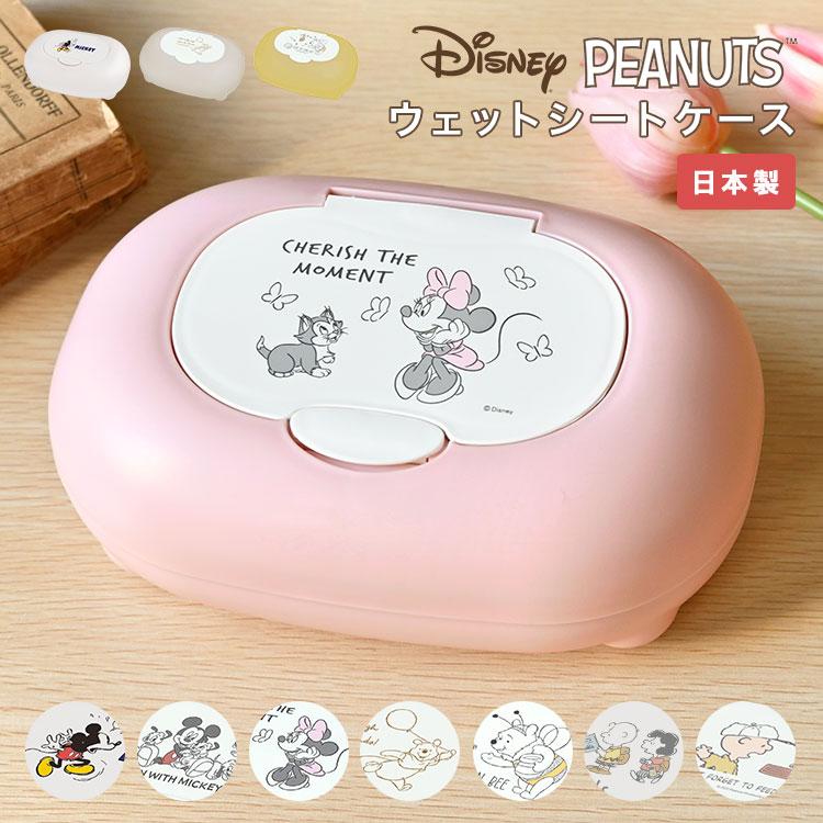 ウェットティッシュケース ワンタッチ 乾かない キャラクター