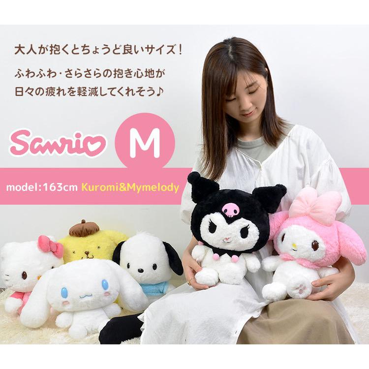 sanrio ぬいぐるみ サンリオ キャラクター M 可愛い 抱き枕 sanrio ぬいぐるみ サンリオ キャラクター M 可愛い 抱き枕