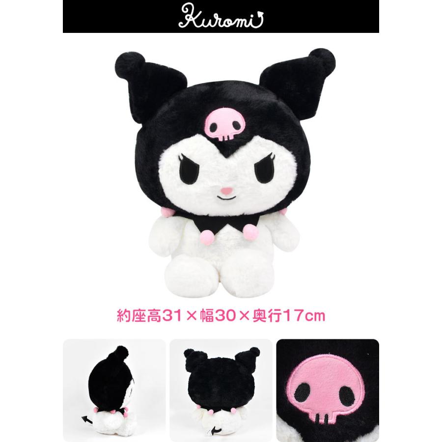 sanrio ぬいぐるみ サンリオ キャラクター M 可愛い 抱き枕