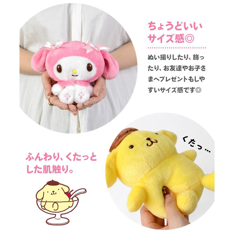 sanrio ぬいぐるみ サンリオ キャラクター クロミ マイメロディ sanrio ぬいぐるみ サンリオ キャラクター クロミ マイメロディ
