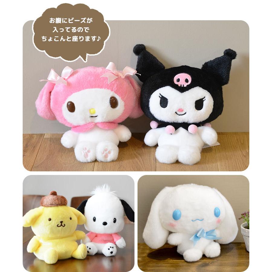 sanrio ぬいぐるみ サンリオ キャラクター クロミ マイメロディ sanrio ぬいぐるみ サンリオ キャラクター クロミ マイメロディ