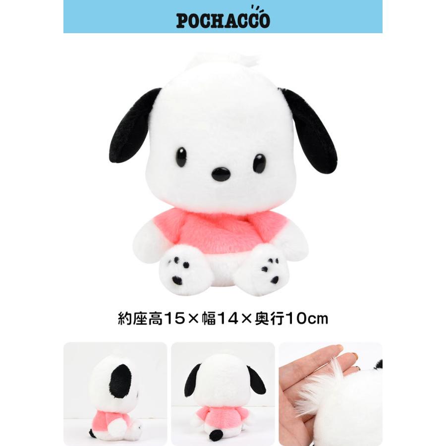 sanrio ぬいぐるみ サンリオ キャラクター クロミ マイメロディ sanrio ぬいぐるみ サンリオ キャラクター クロミ マイメロディ
