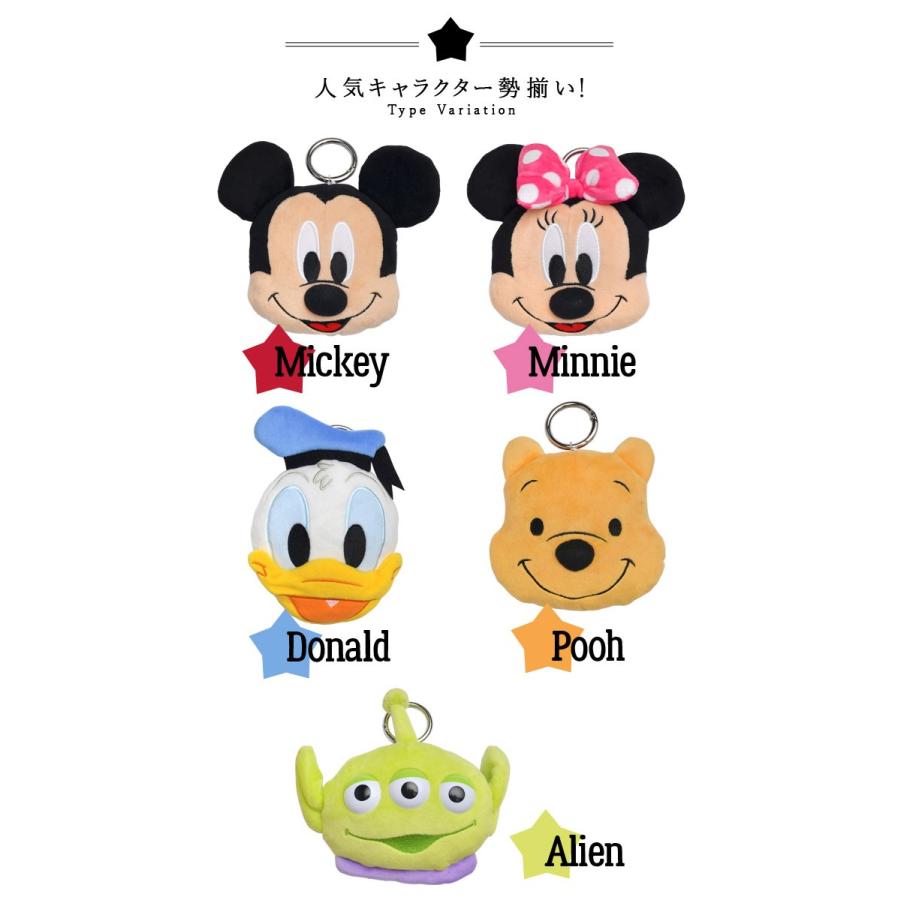 パスケース ディズニー かわいい リール付き ぬいぐるみ レディース キッズ おしゃれ 定期入れ ミッキー ミニー キャラクター Nkj Dnpass Hauhau 通販 Yahoo ショッピング