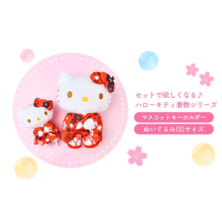 ハローキティ ぬいぐるみ 着物 桜着物 キティちゃんグッズ Sサイズ 小さめ 桜 桜柄 ダニエル 車夫 ヌイグルミ キティ ディアダニエル キティぬいぐるみ 赤 Nkj Hlkt S Hauhau 通販 Yahoo ショッピング