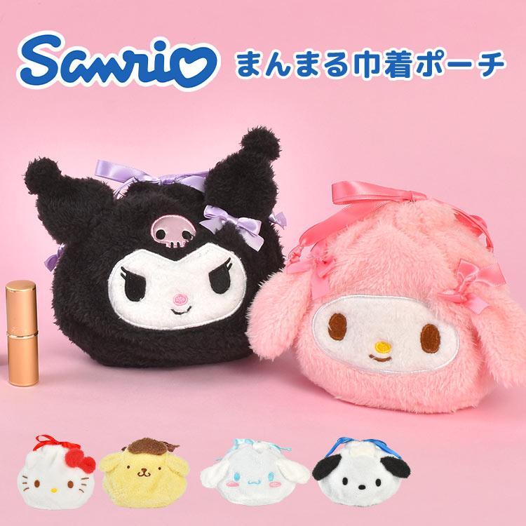 【新品・未使用】 コロコロクリリン　おてだまセット　ぬいぐるみ　巾着　ポーチ サンリオ コロコロクリリン マルチケース ポーチ 推し活 Sanrio