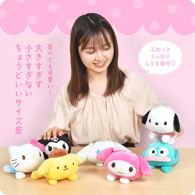 ぬいぐるみ サンリオ キャラクター クロミ マイメロディ ぬいぐるみ サンリオ キャラクター クロミ マイメロディ