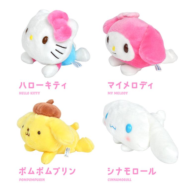 ぬいぐるみ サンリオ キャラクター クロミ マイメロディ ぬいぐるみ サンリオ キャラクター クロミ マイメロディ