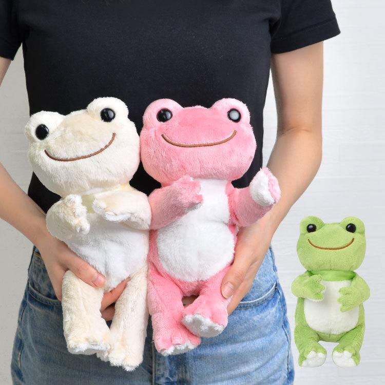 かえるのピクルス ぬいぐるみ だっこ キャラクター かわいい ふわふわ アニマル カエル ぴくるす ポーズ プレゼント ギフト 子供 キッズ 誕生日 Nkj Pcd Hauhau 通販 Yahoo ショッピング