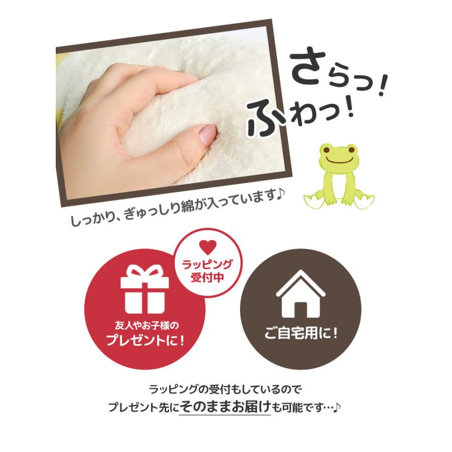 希少 ピクルス ラブ ホワイトぬいぐるみ Ｍサイズ 希少 ピクルス ラブ ホワイトぬいぐるみ Mサイズ 希少 ピクルス