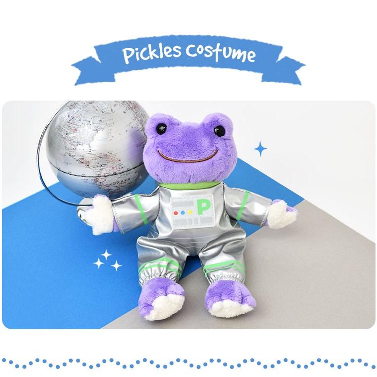 ぬいぐるみ コスチューム カエル かえるのピクルス ビーンドール 宇宙飛行士 宇宙服 スーツ 洋服 着せ替え Pickles The Frog Nkj Pck Atrnt Hauhau 通販 Yahoo ショッピング