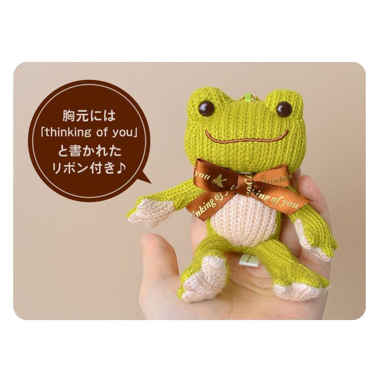 最安値に挑戦 マスコット キーホルダー かえるのピクルス ニット かわいい ぬい撮り 女子高生 かえる カエル Pickles The Flog ニット ピクルス ほっこり リボン キッズ 女の子 Whitesforracialequity Org