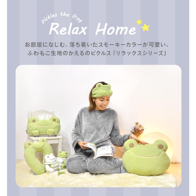 ヘアバンド 洗顔 かわいい かえるのピクルス キャラクター 女性 レディース バンド ふわふわ お風呂 バス用品 お風呂上がり 男性OK 大人用 大きめ ユニセックス hauhau - 通販 - PayPayモール ヘアバンド 洗顔 かわいい かえるのピクルス キャラクター 女性 レディース バンド ふわふわ お風呂 バス用品 お風呂上がり 男性OK 大人用 大きめ ユニセックス hauhau - 通販 - PayPayモール