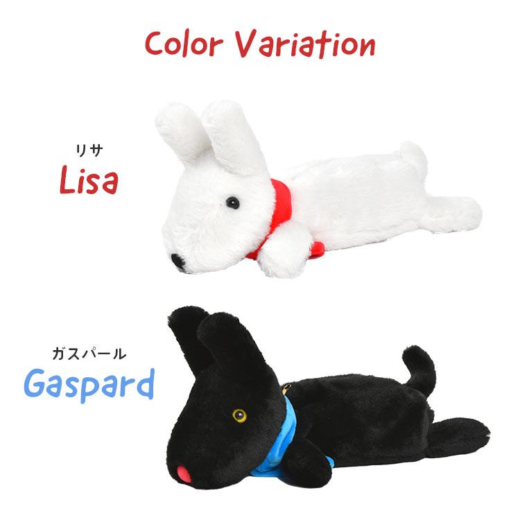 ペンケース リサとガスパール ぬいぐるみ かわいい おしゃれ ペンケース リサとガスパール ぬいぐるみ かわいい おしゃれ