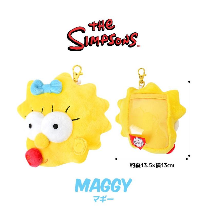 心に強く訴えるシンプソンズ 可愛い 最高の動物画像