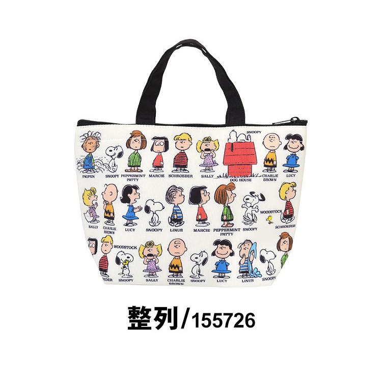 ランチバッグ 保温バッグ 保冷バッグ スヌーピー キャラクター Snoopy チャーリーブラウン ブラザーズ スヌーピー お弁当入れ ランチ かわいい お昼 Nkj Sn Hauhau 通販 Yahoo ショッピング