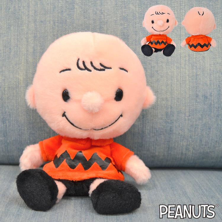 ぬいぐるみ チャーリーブラウン グッズ マスコット キャラクター おもちゃ 人形 女の子 ふわくた Peanuts ぬい撮り 自立 ヌイグルミ ふわふわ 50 S Snoopy Hauhau 通販 Paypayモール