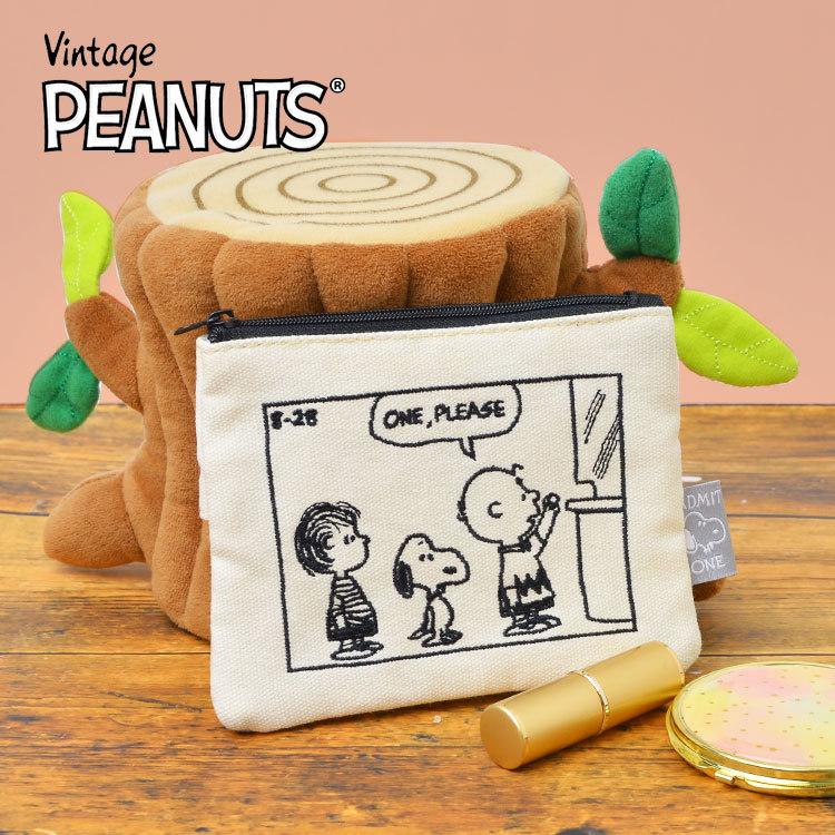 スヌーピー ティッシュポーチ かわいい キャラクター コミック レトロ Snoopy Peanuts コットン キャンバス ポーチ 小物入れ 刺繍 生成り 学生 子供 Hauhau 通販 Paypayモール
