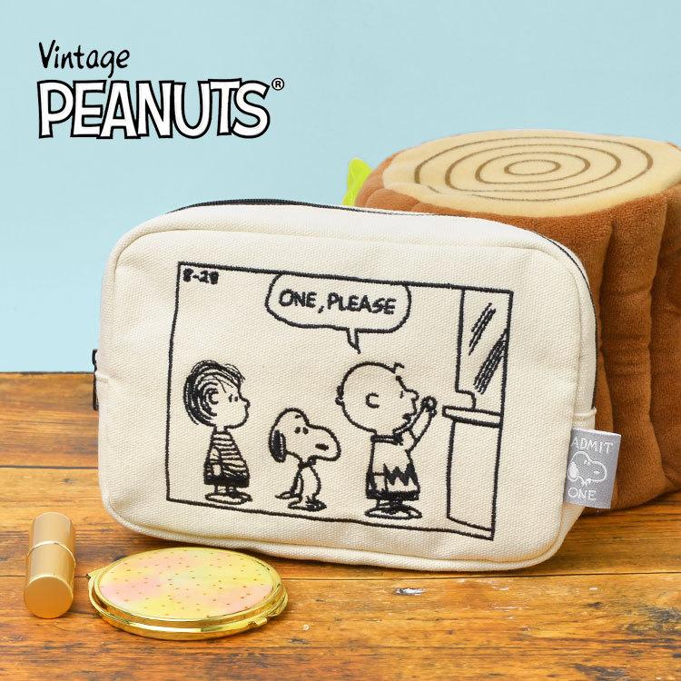 ポーチ スヌーピー かわいい スクエアポーチ 大容量 小物入れ キャラクター 刺繍 学生 綿 メイクポーチ コスメポーチ トラベルポーチ マチ付き Snoopy Hauhau 通販 Paypayモール