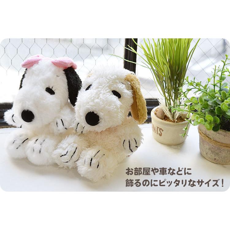 SNOOPY ぬいぐるみ ベル アンディ ふわくた fuwakuta スヌーピー