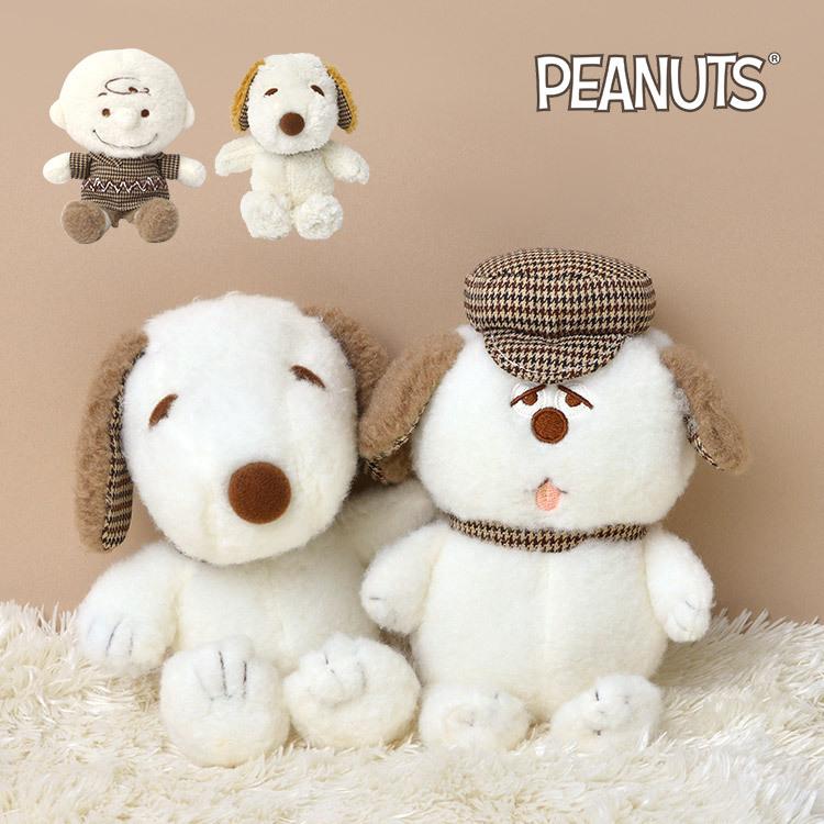 ぬいぐるみ スヌーピー チャーリー ブラウン オラフ アンディ Sサイズ かわいい キャラクター グッズ ピーナッツ Peanuts 茶 ブラウン ふわふわ おもちゃ 人形 Hauhau 通販 Paypayモール