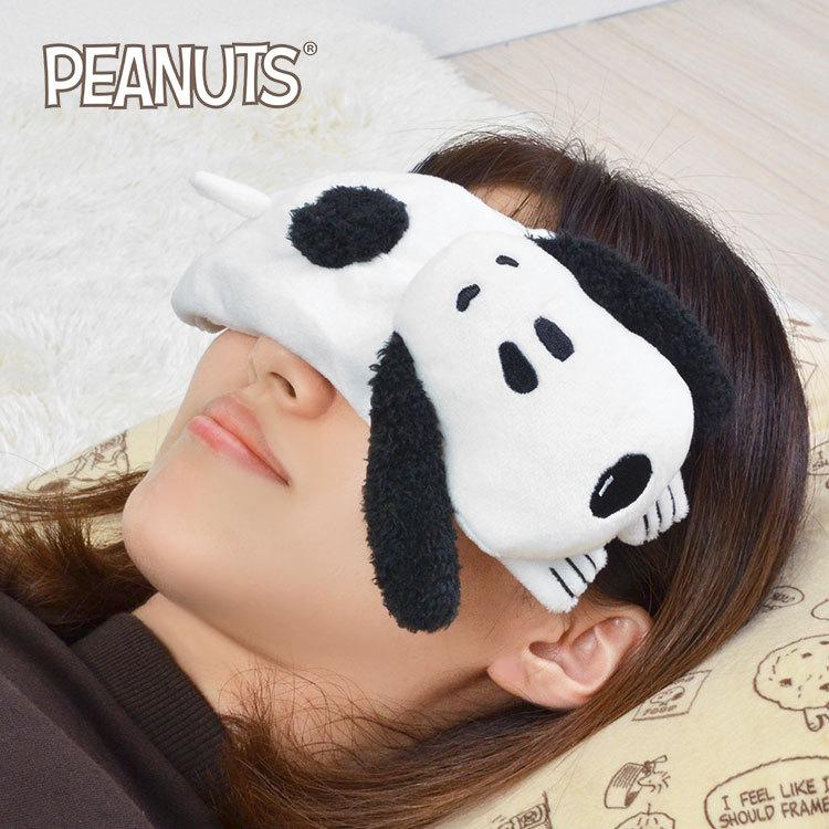 アイピロー 温冷 レンジ かわいい スヌーピー アイマスク ピーナッツ キャラクター グッズ 安眠 睡眠 リラックス ふわもこ 誕生日 クリスマス プレゼント Hauhau 通販 Paypayモール