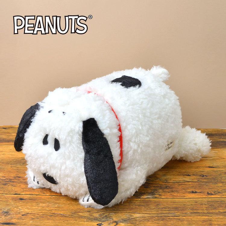 クッション スヌーピー ドラムクッション ピーナッツ 枕 寝そべり ぬいぐるみ 抱き枕 丸型 ふわふわ もこもこ 暖か 冬 Peanuts ボア キャラクター グッズ Hauhau 通販 Paypayモール