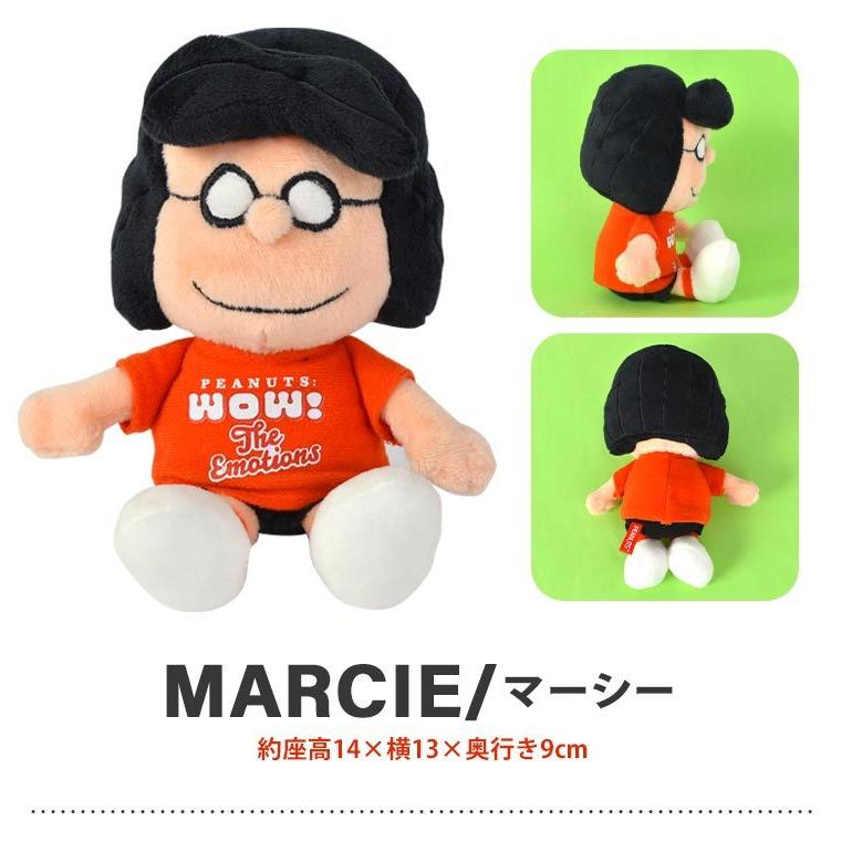 ぬいぐるみ キャラクター Peanuts かわいい スヌーピー チャーリーブラウン Snoopy ビーンドール ピーナッツ 人形 キッズ 子供 可愛い ルーシー サリー マーシー Nkj Sn Hauhau 通販 Yahoo ショッピング