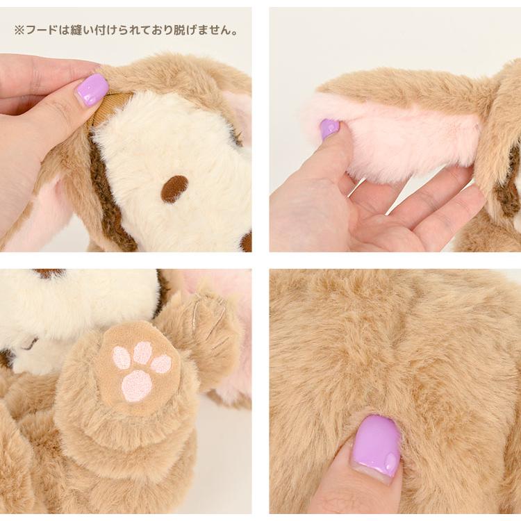 SNOOPY スヌーピー ぬいぐるみ うさぎ マスコット ロップイヤー SNOOPY スヌーピー ぬいぐるみ うさぎ マスコット ロップイヤー