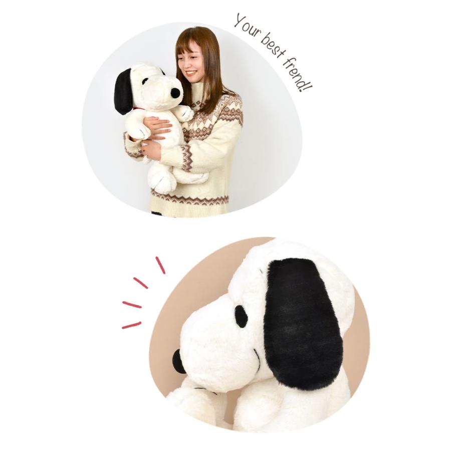SNOOPY ぬいぐるみ Lサイズ 大きい スヌーピー 大きめ かわいい SNOOPY ぬいぐるみ Lサイズ 大きい スヌーピー 大きめ かわいい