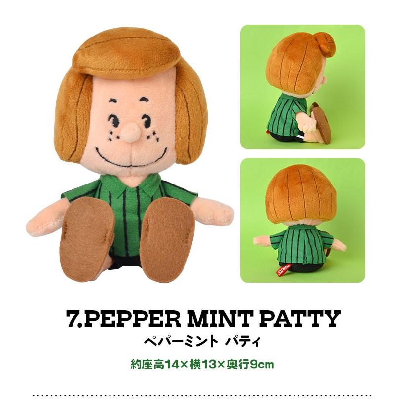 ファッション通販 ぬいぐるみ キャラクター Peanuts かわいい スヌーピー チャーリーブラウン Snoopy 手の平サイズ 70th ピーナッツ キッズ 子供 可愛い 公式ショップ