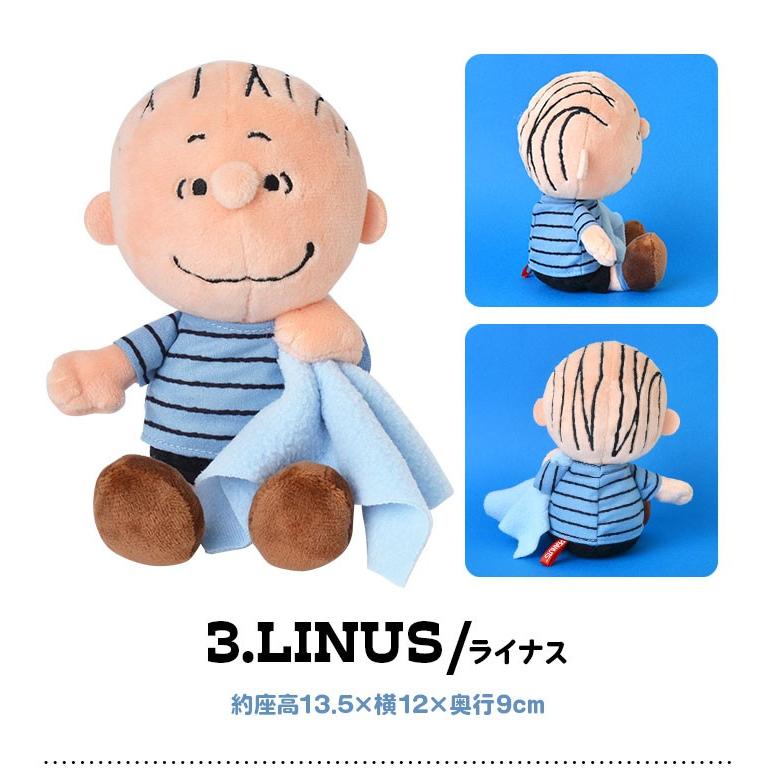 ファッション通販 ぬいぐるみ キャラクター Peanuts かわいい スヌーピー チャーリーブラウン Snoopy 手の平サイズ 70th ピーナッツ キッズ 子供 可愛い 公式ショップ