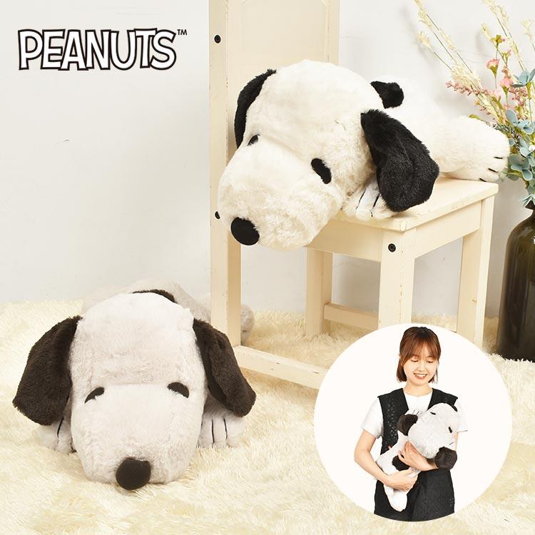 スヌーピー SNOOPY ぬいぐるみ ピーナッツ グッズ まとめ売り 大きめ スヌーピー 大きい ぬいぐるみ 通販 SNOOPY ピーナッツ PEANUTS