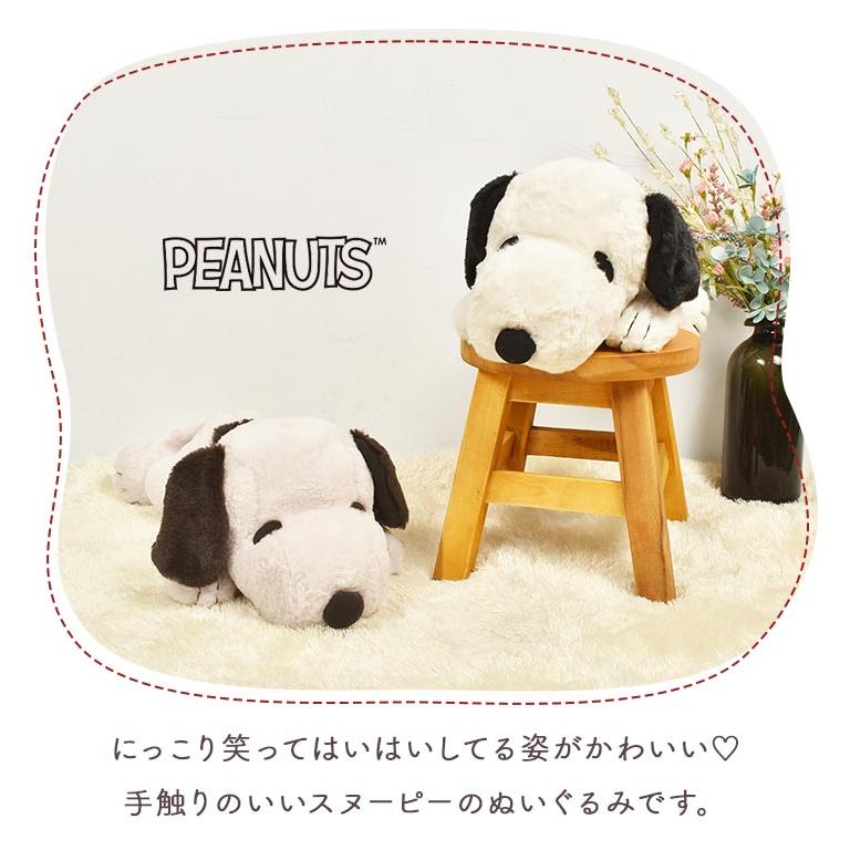 スヌーピー SNOOPY ぬいぐるみ ピーナッツ グッズ まとめ売り 大きめ ピーナッツ スヌーピー SNOOPY ぬいぐるみ まとめ売り 7体 人形