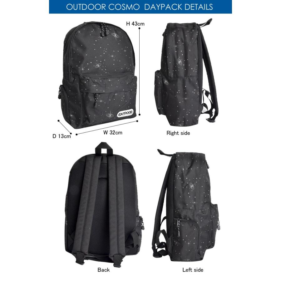 OUTDOOR PRODUCTS（アウトドアプロダクツ） リュック アウトドア