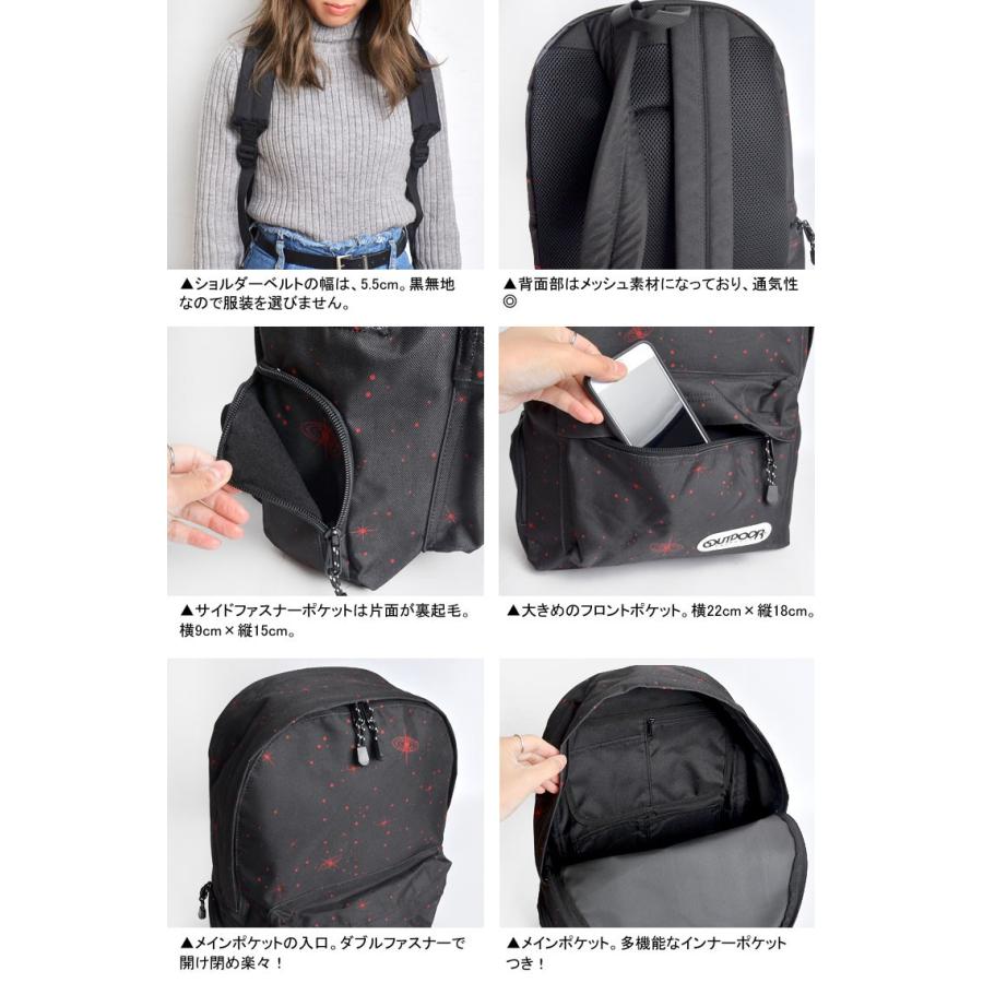 OUTDOOR PRODUCTS（アウトドアプロダクツ） リュック アウトドア 