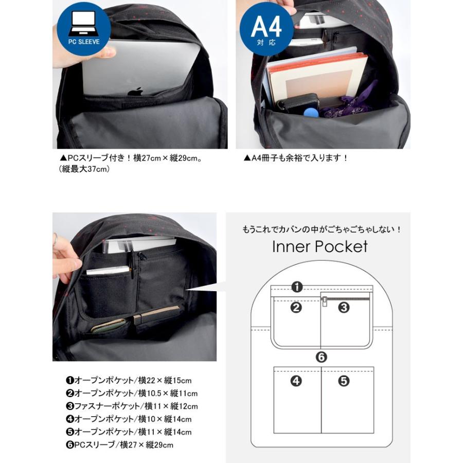 OUTDOOR PRODUCTS（アウトドアプロダクツ） リュック アウトドア